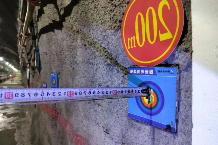 金桥煤矿 “三类人”创新助安全​：小磁铁解决大问题