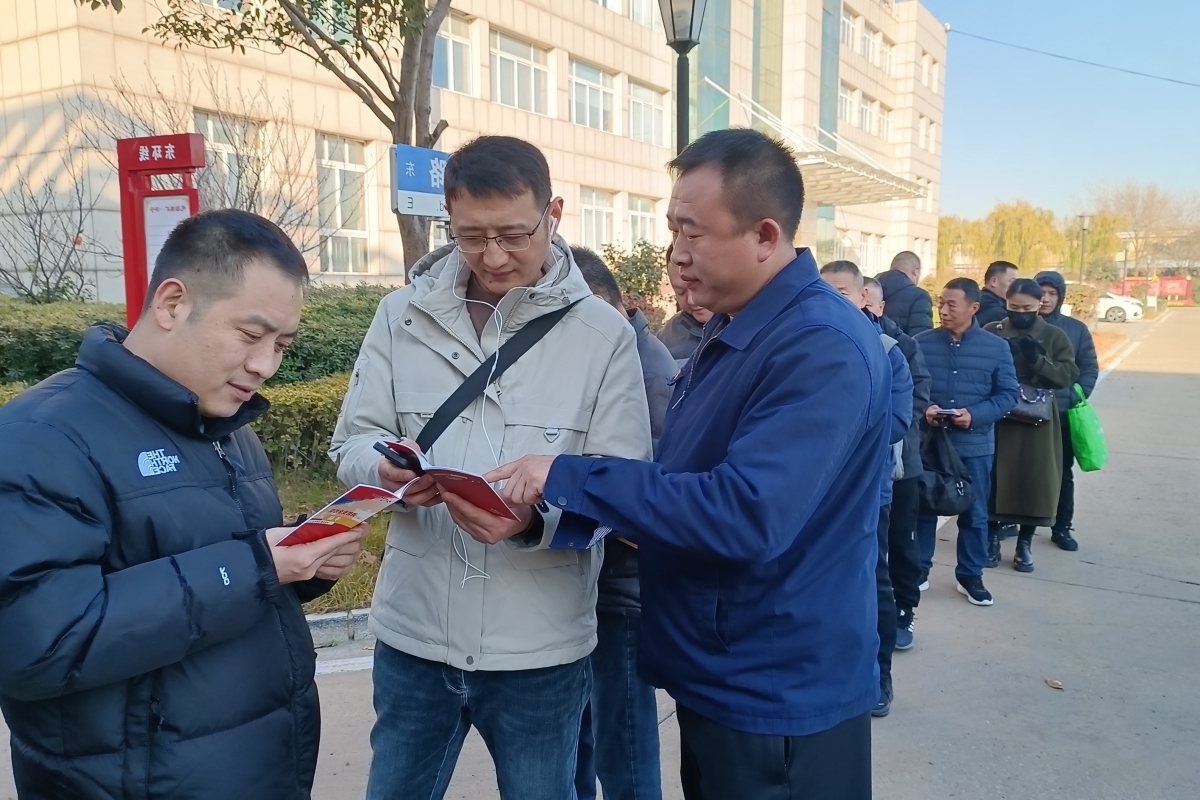 1764914490131496.jpg IMG_20251203_084852.jpg